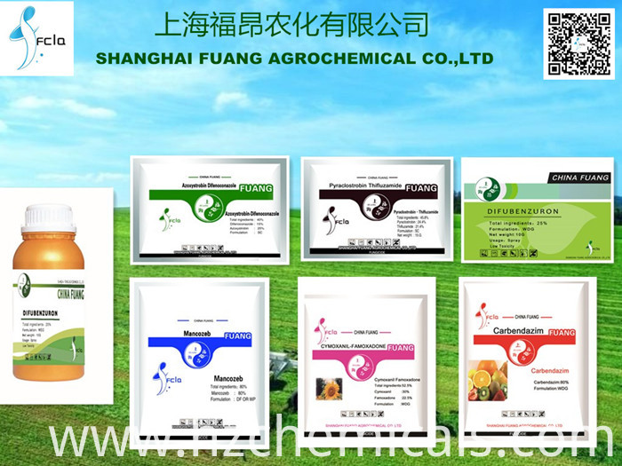 Bactericide Fungicide Germicide Agrochemicals Fungicide 76674-21-0 Flutriafol